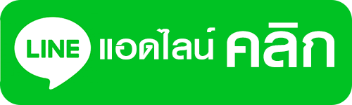 add-line